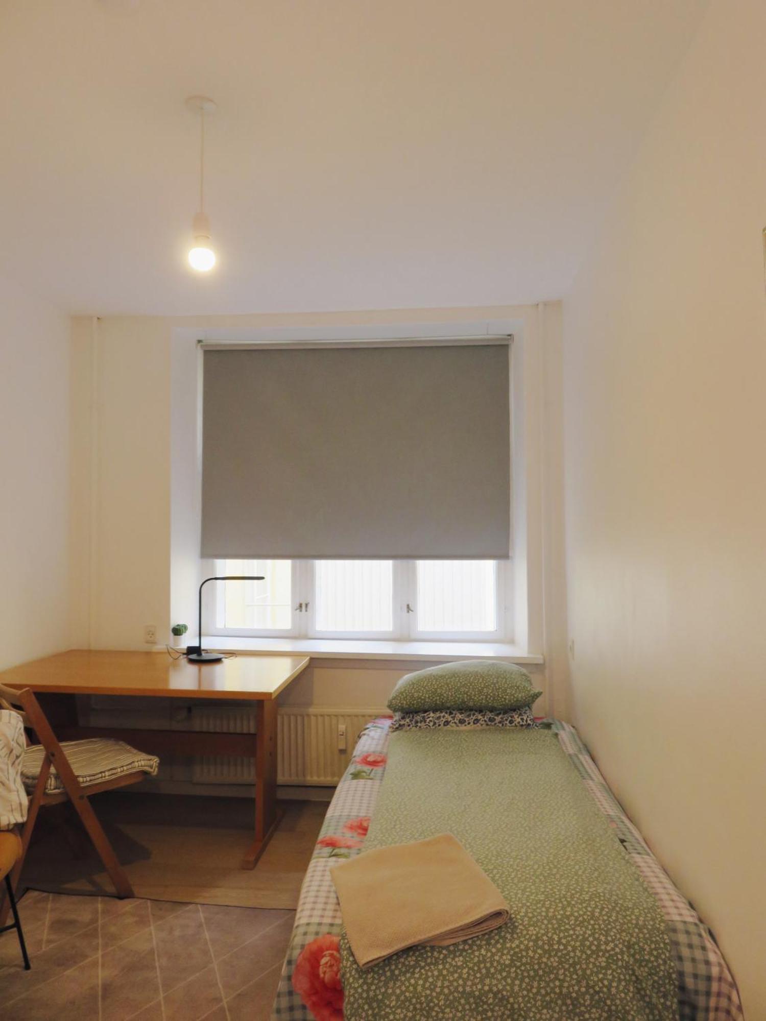 Close To Norreport 206 Privat bolig